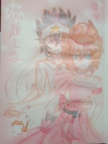 三更视频电脑版