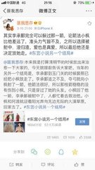 向日葵丝瓜秋葵草莓芭乐榴莲视频