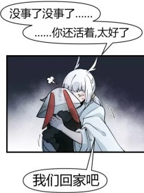 蘑菇社区网站