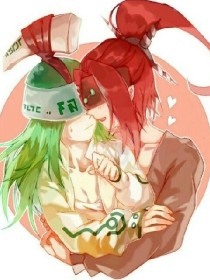 一男子和一女子拔萝卜